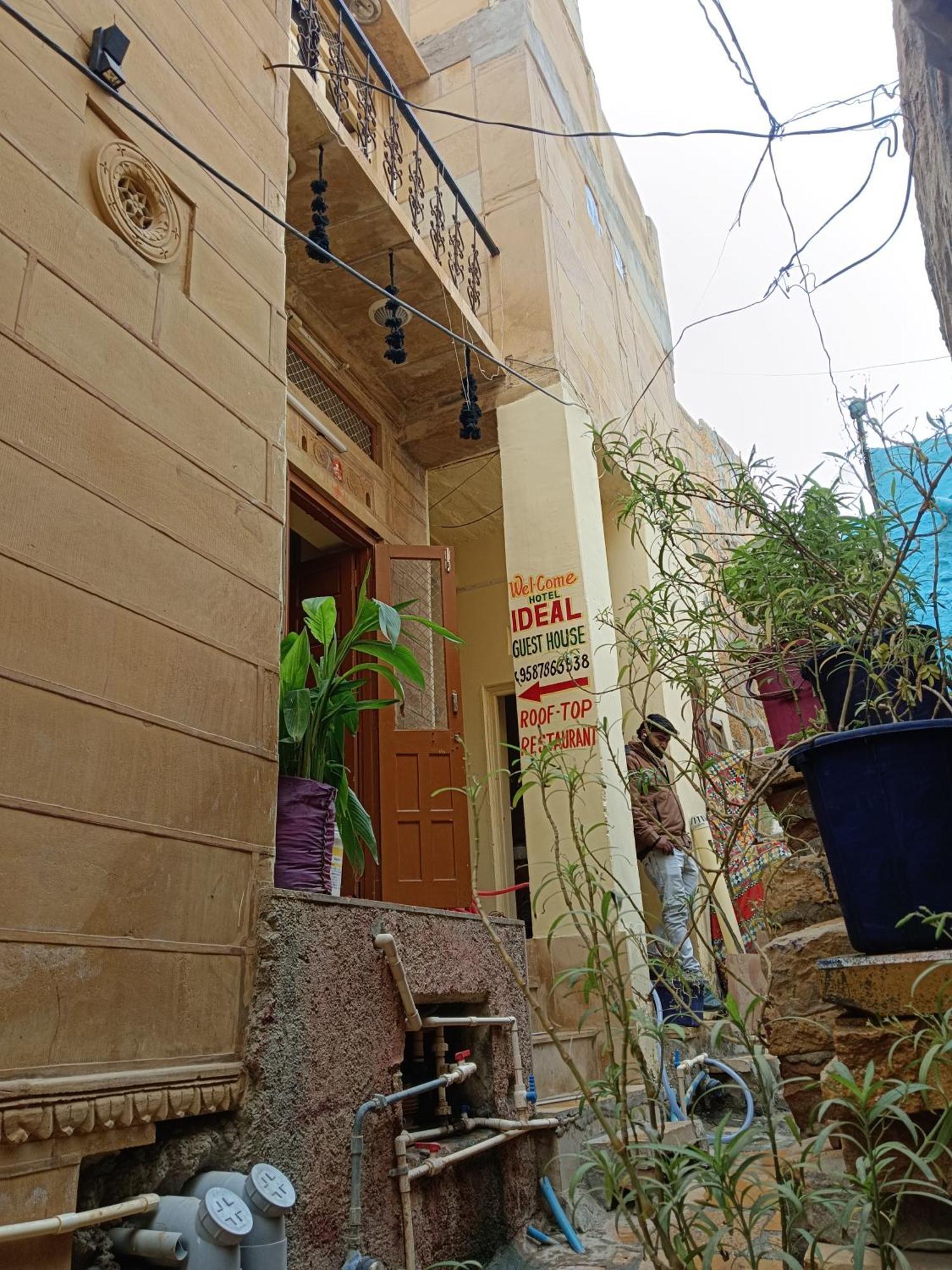 Ideal Guest House Jaisalmer Exterior photo